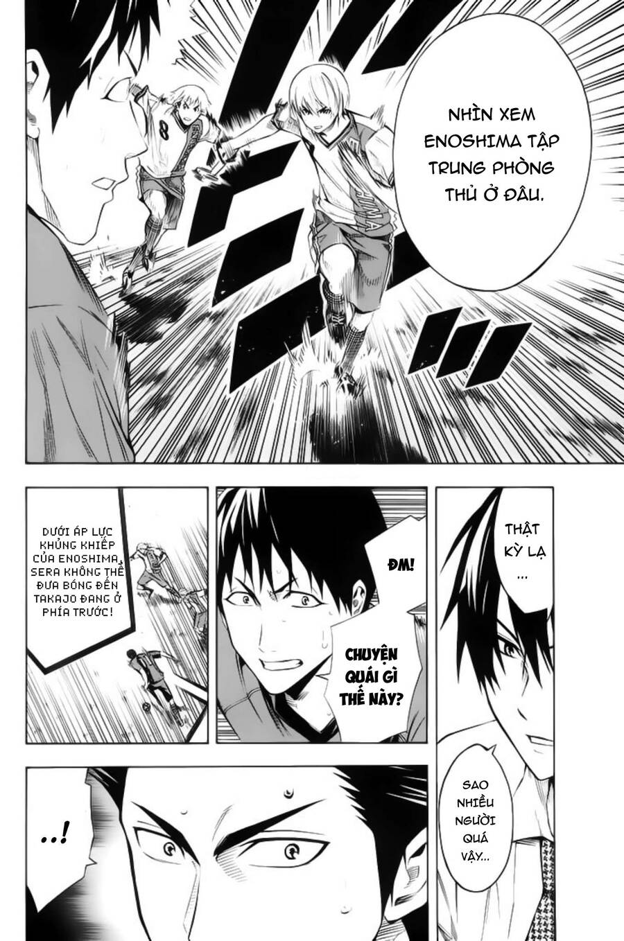 Area No Kishi: Chapter 178