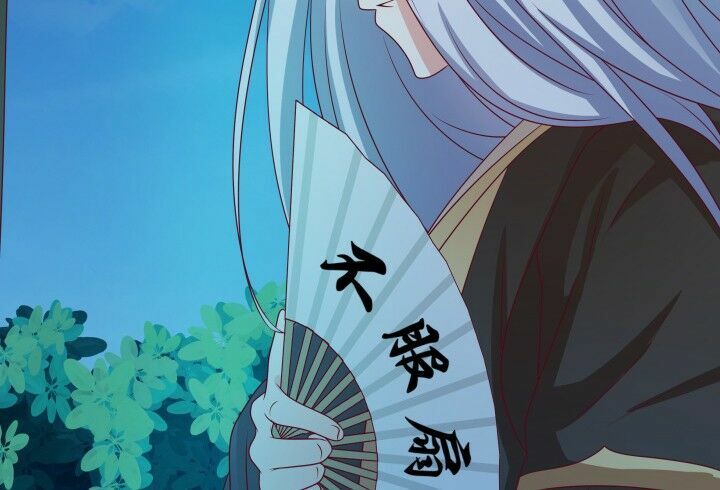 Đô đốc đại nhân sủng thê kí: Chapter 3.2