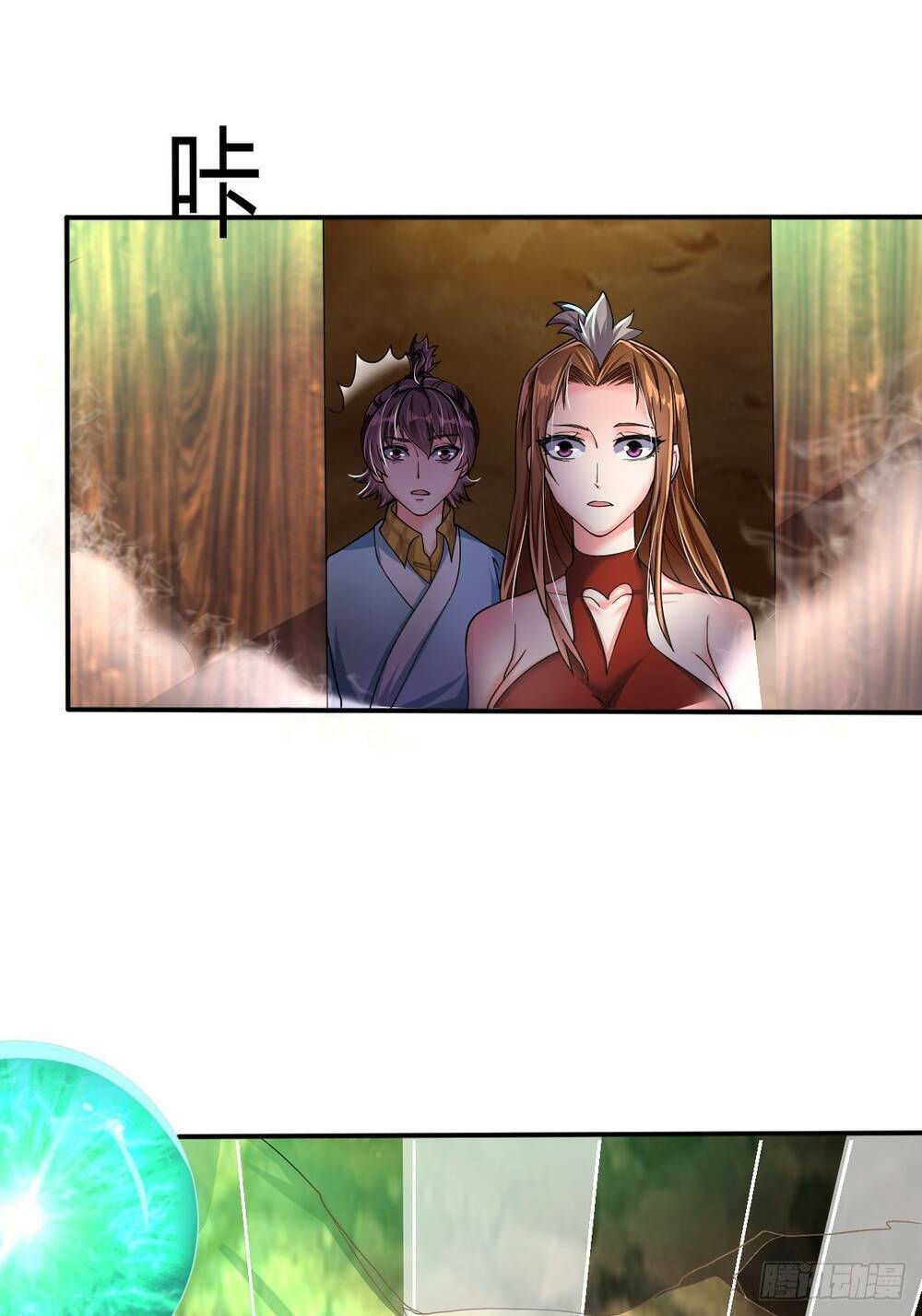 Cục Gạch Xông Vào Dị Giới: Chapter 25