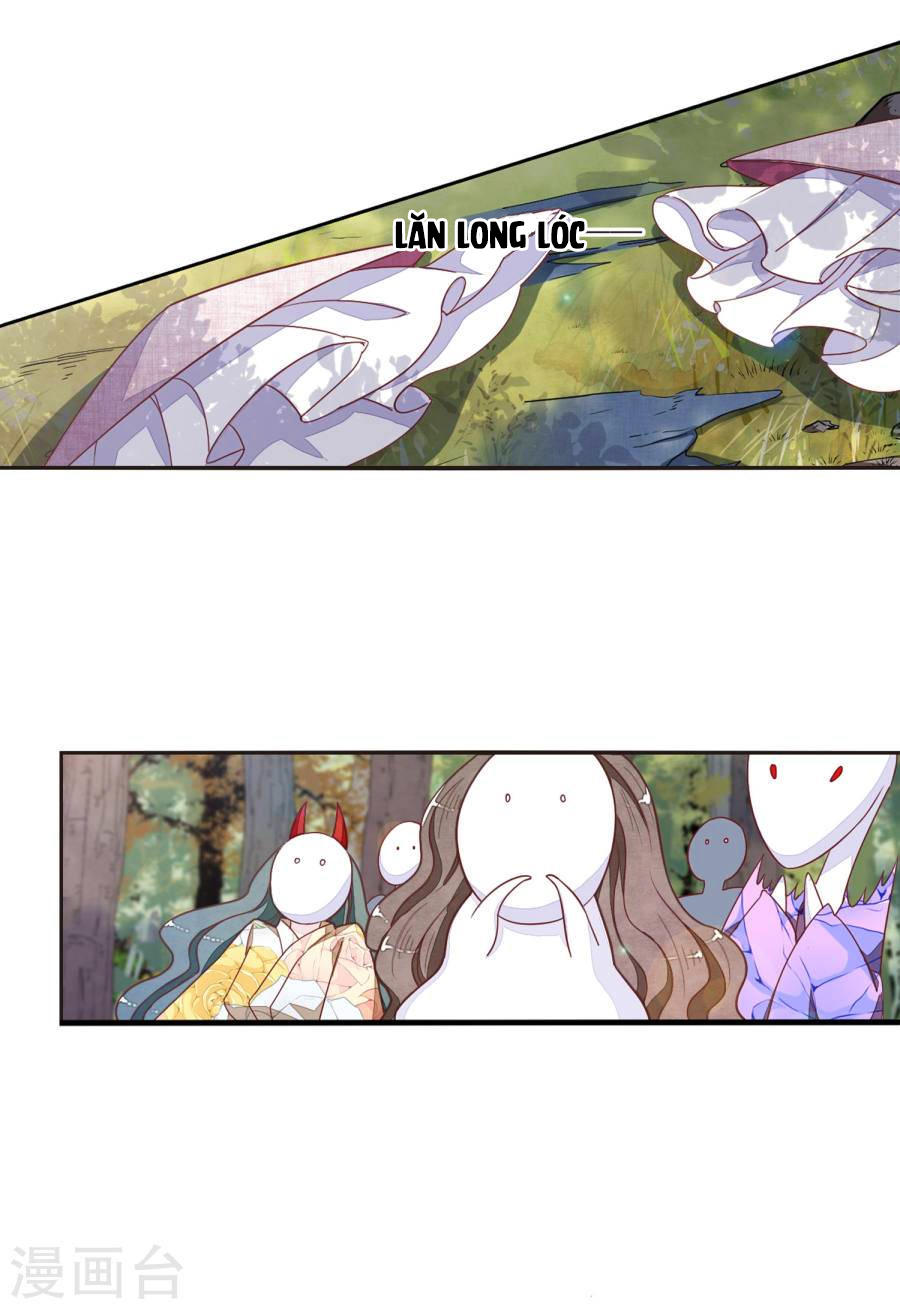 Luyến Thượng Vu Nữ Đích Yêu Chủ Đại Nhân: Chapter 17.3