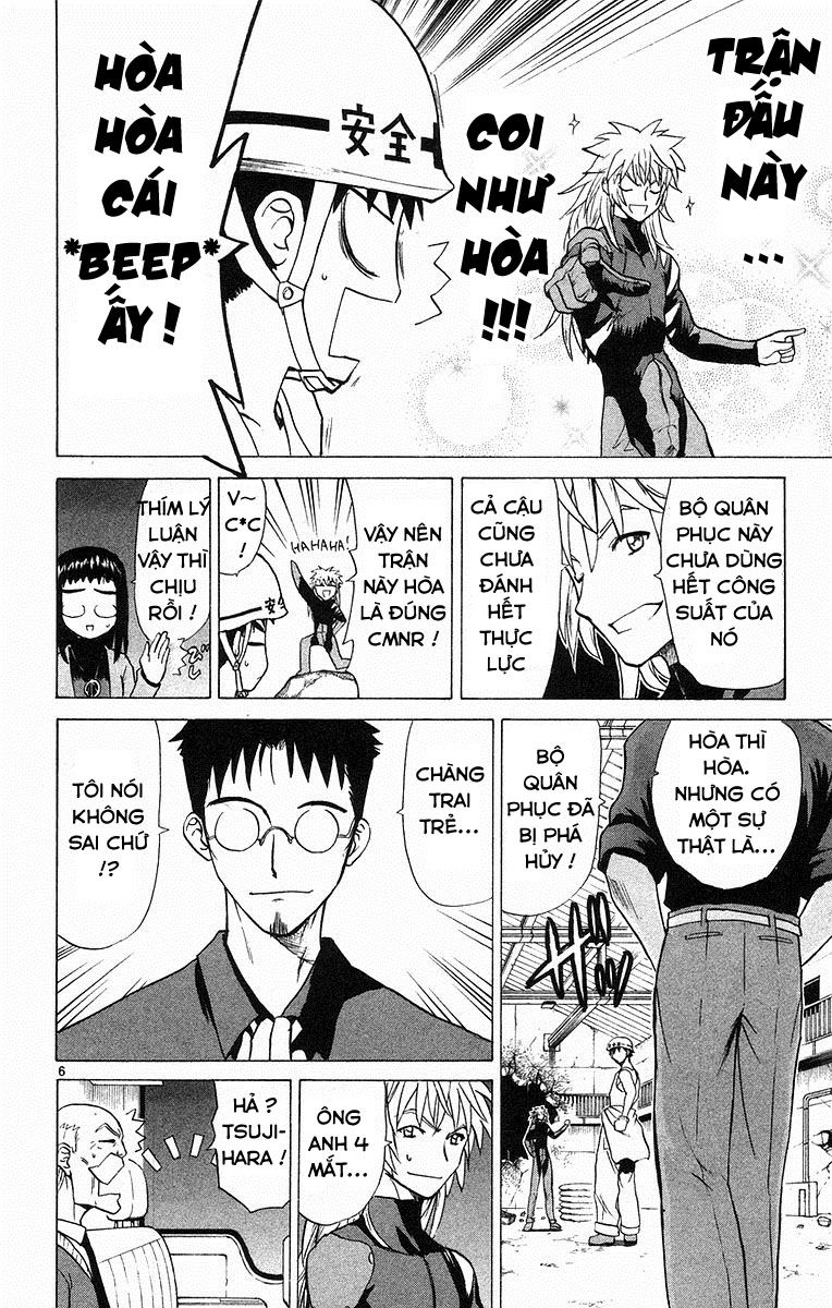 Kowashiya Gamon: Chapter 68