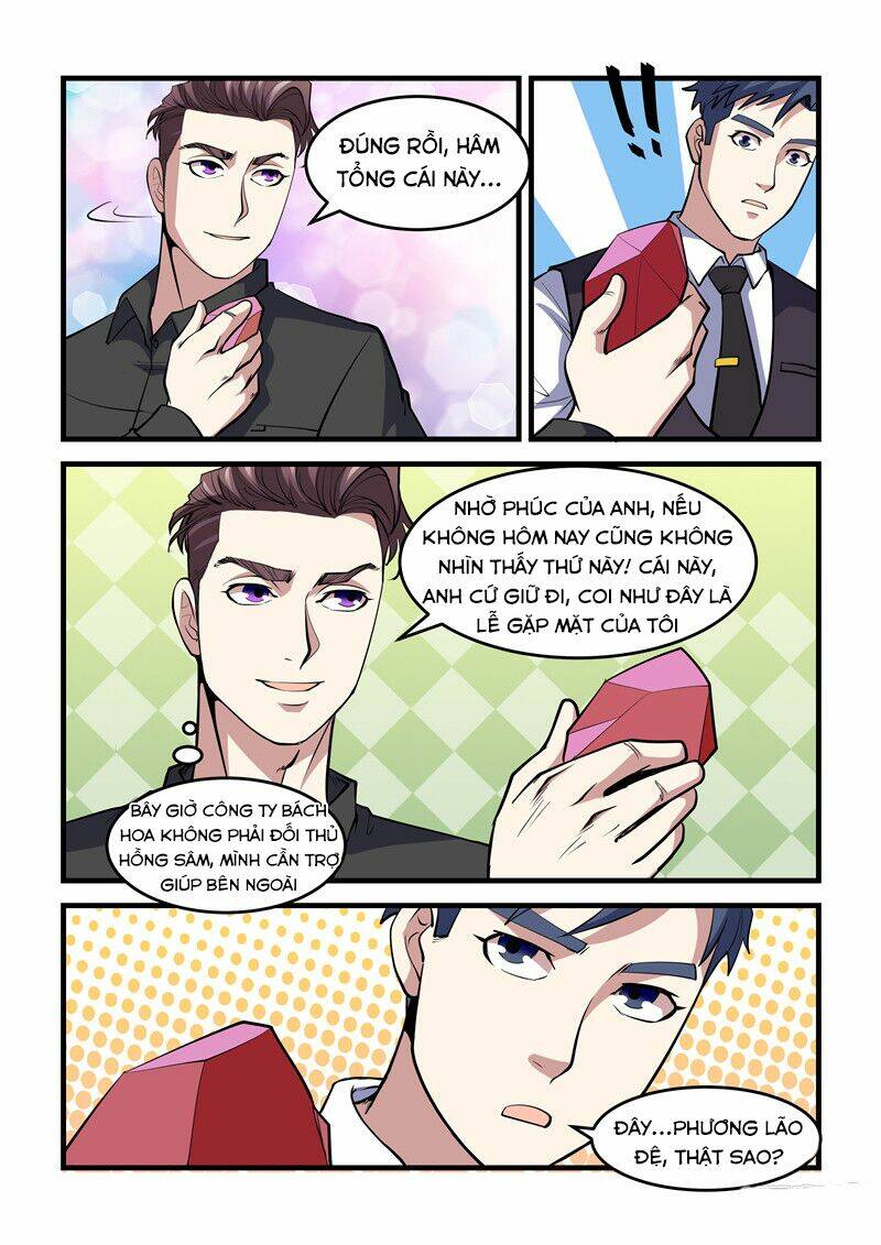 Siêu Cấp Hoàng Kim Nhãn: Chapter 34