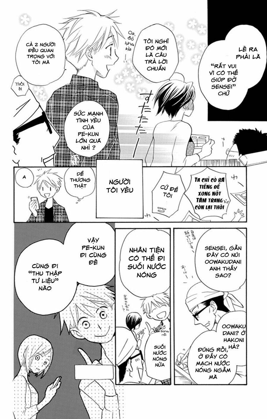 Không Thể Chờ Đến Sáng Mai Được!: Chapter 3