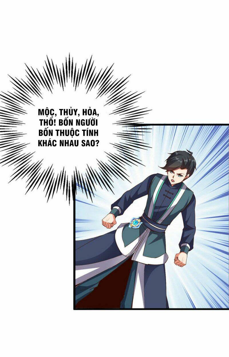 Phục Thiên Thánh Chủ: Chapter 51