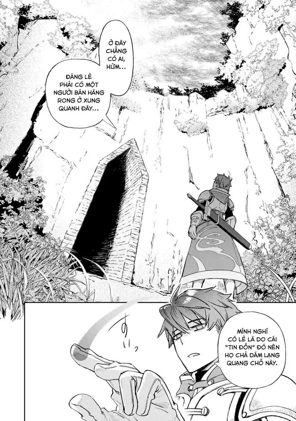 The Chronicles Of The Misfit Quartet And Their Unrivaled Synergy: Chapter 1