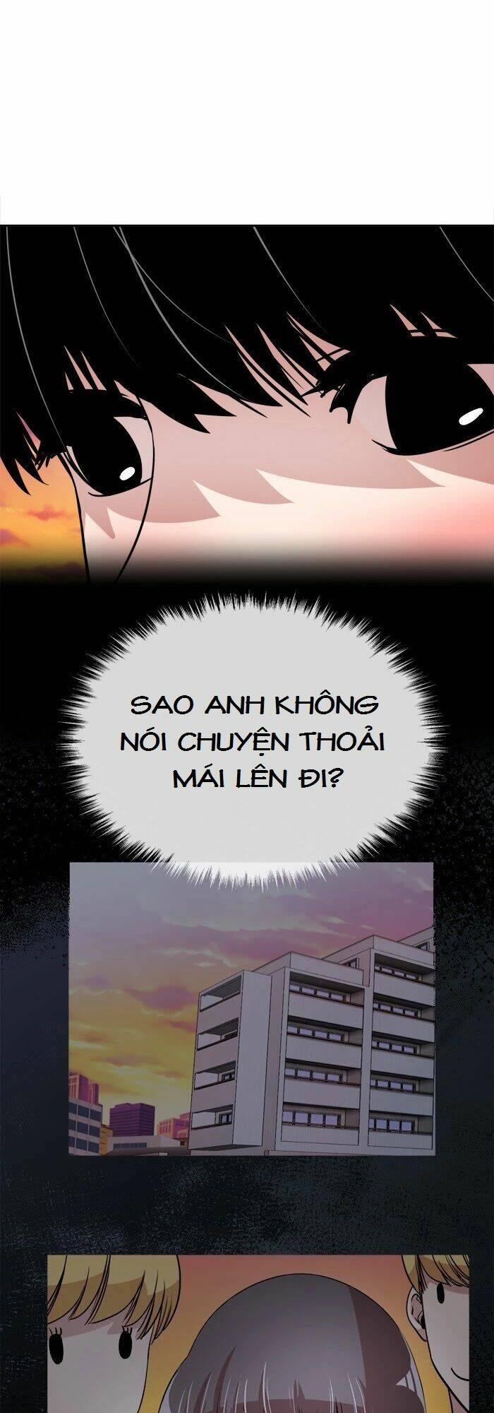 Change (Jinyuan): Chapter 71