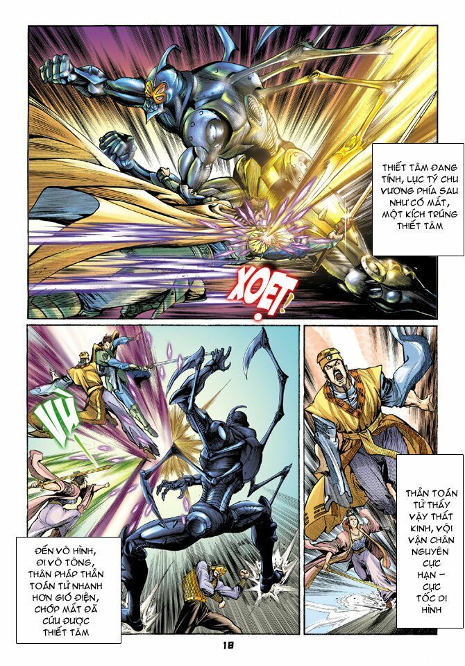 Thần Binh Huyền Kỳ I: Chapter 41