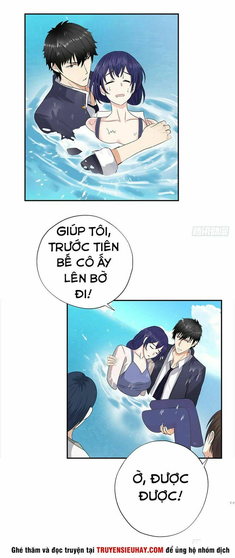 Học Viện Cao Thủ: Chapter 28