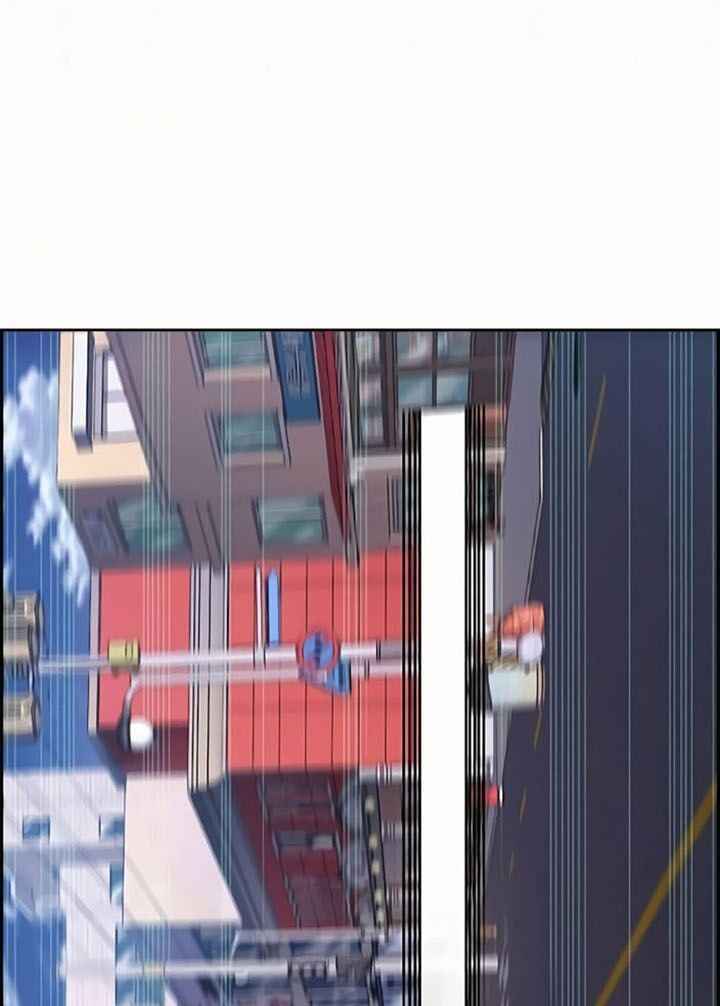 Kẻ Ngoại Lai Ở Vùng Đất Bị Ruồng Bỏ: Chapter 8