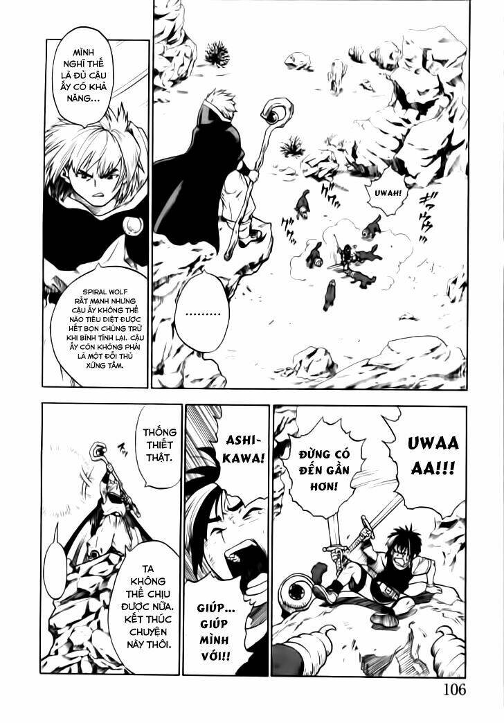 Brave Story - Shinsetsu: Chapter 4