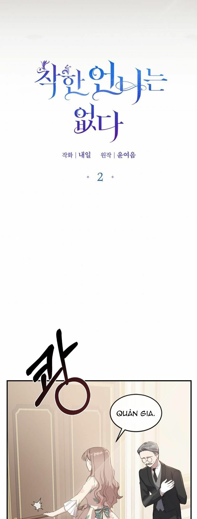 Mất Đi Một Người Chị Tốt: Chapter 2