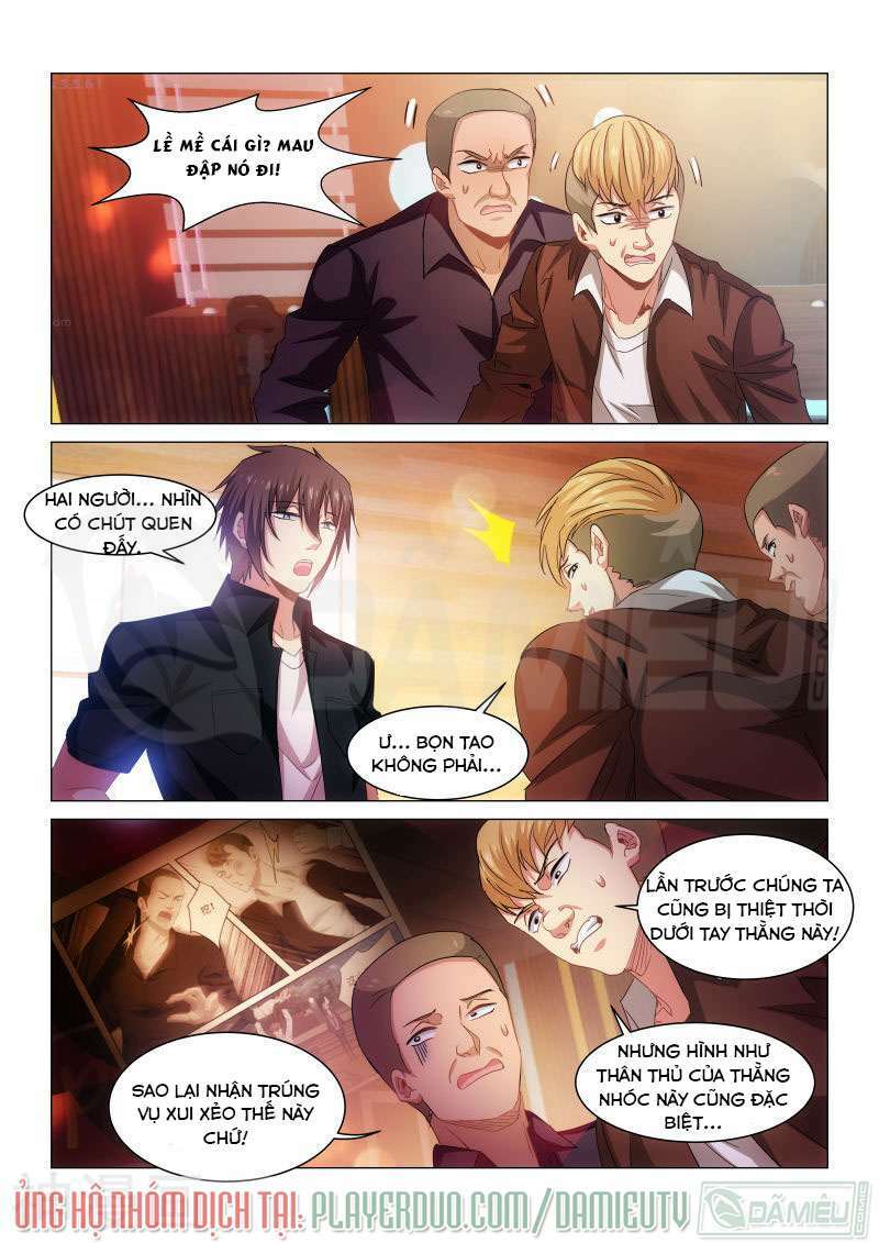 Ngận Thuần Ngận Ái Muội: Chapter 202