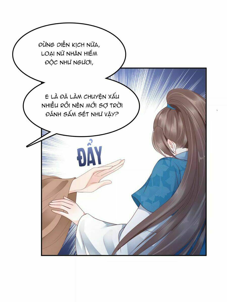 Phú Bà Bạc Tỷ Trong Lãnh Cung: Chapter 17
