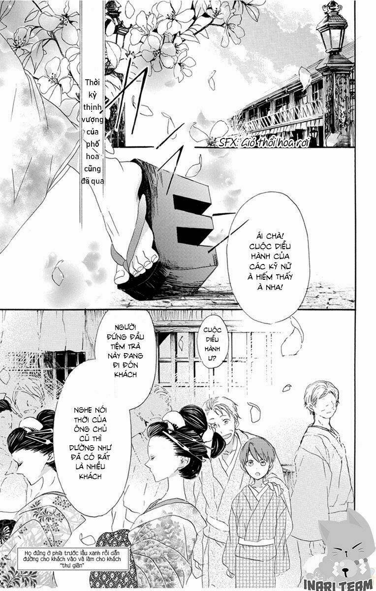 Hanayanagi: Chapter 1