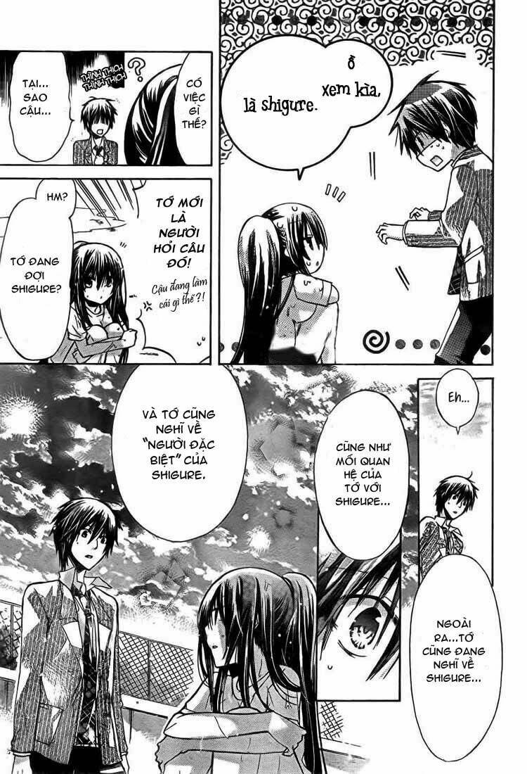 Watashi Ni Xx Shinasai!: Chapter 19