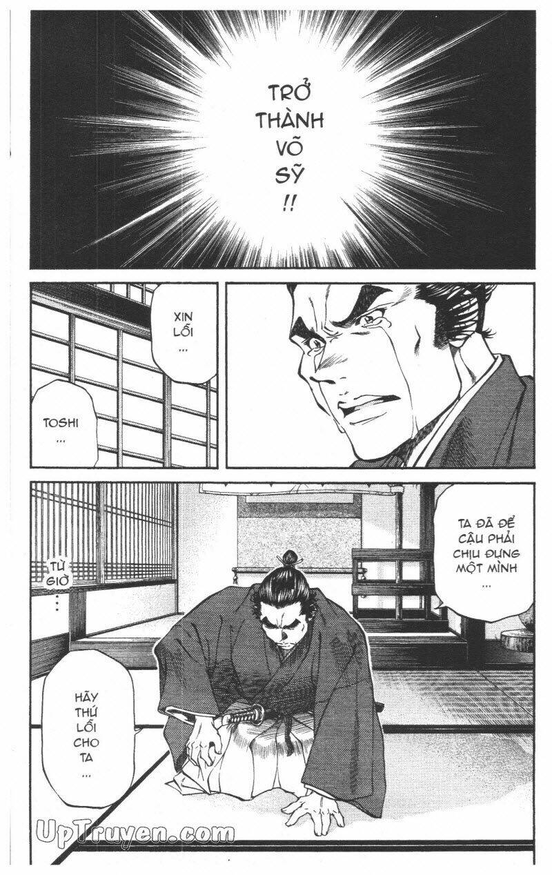 Getsu Seiki - Sayonara Shinsengumi: Chapter 5