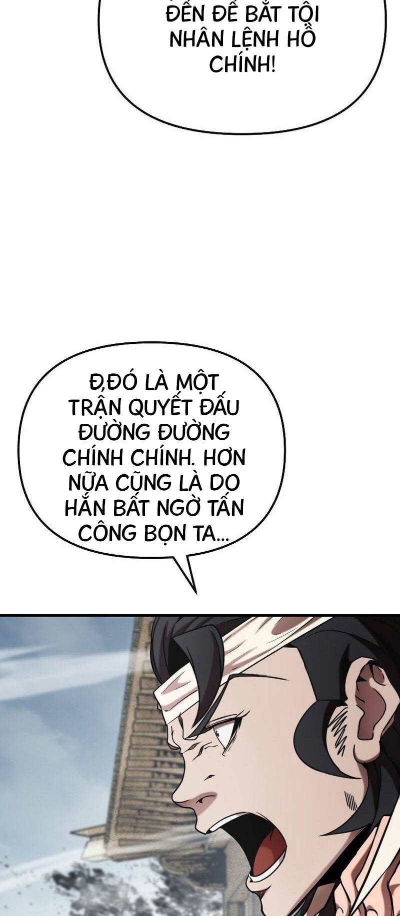 Đông Phương Bất Bại: Chapter 14