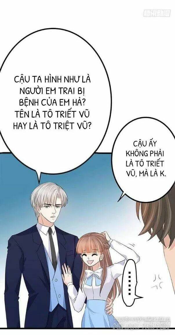 Chào Buổi Sáng, Ức Vạn Manh Thê: Chapter 41