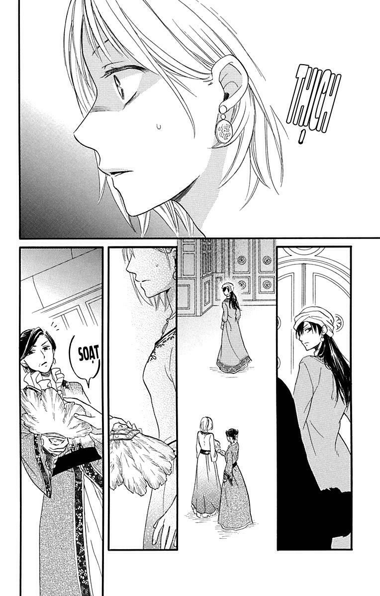 Sabaku no Harem: Chapter 17