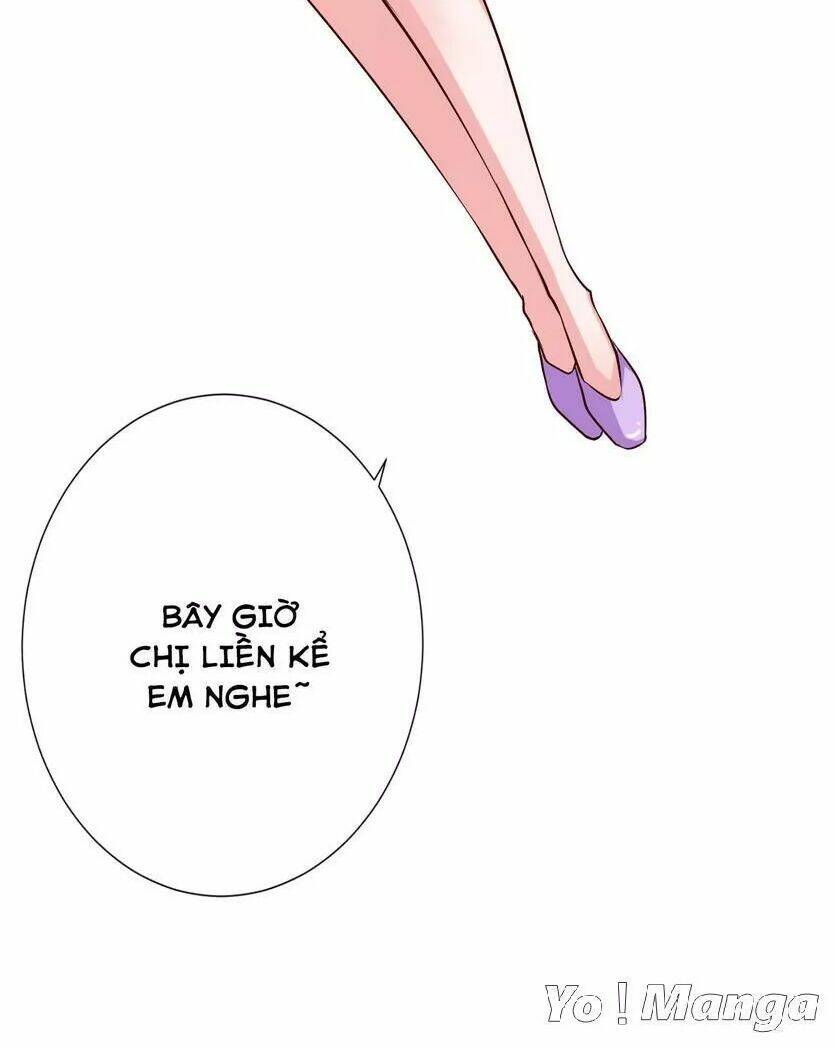 Thiểm Hôn Kinh Ái: Chapter 60