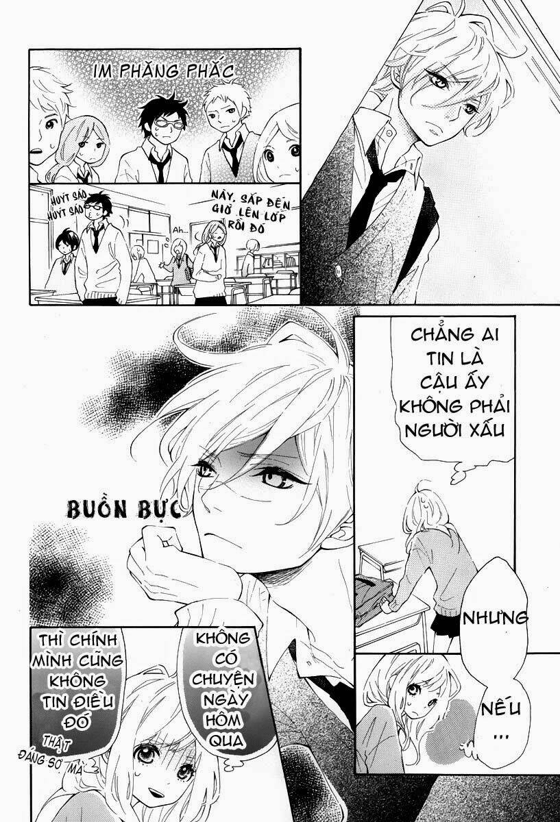 Koisuru Harinezumi: Chapter 1