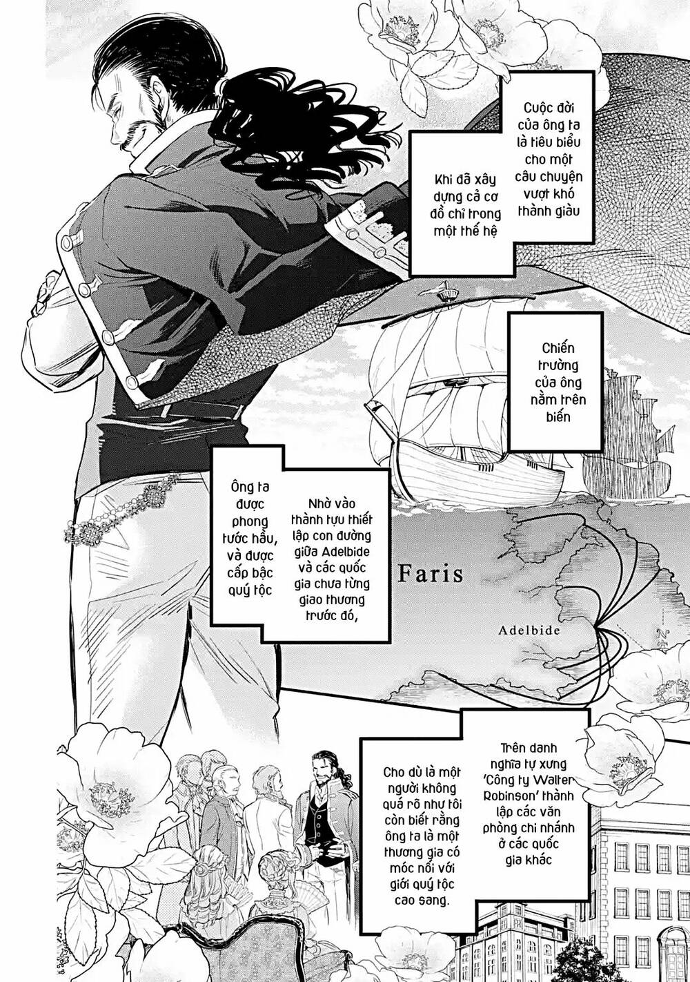 Chén Thánh Của Eris: Chapter 23.1