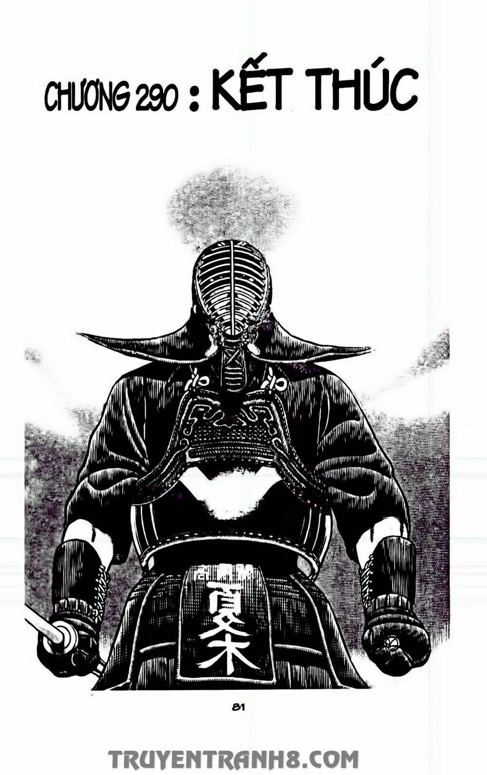Musashi: Chapter 213