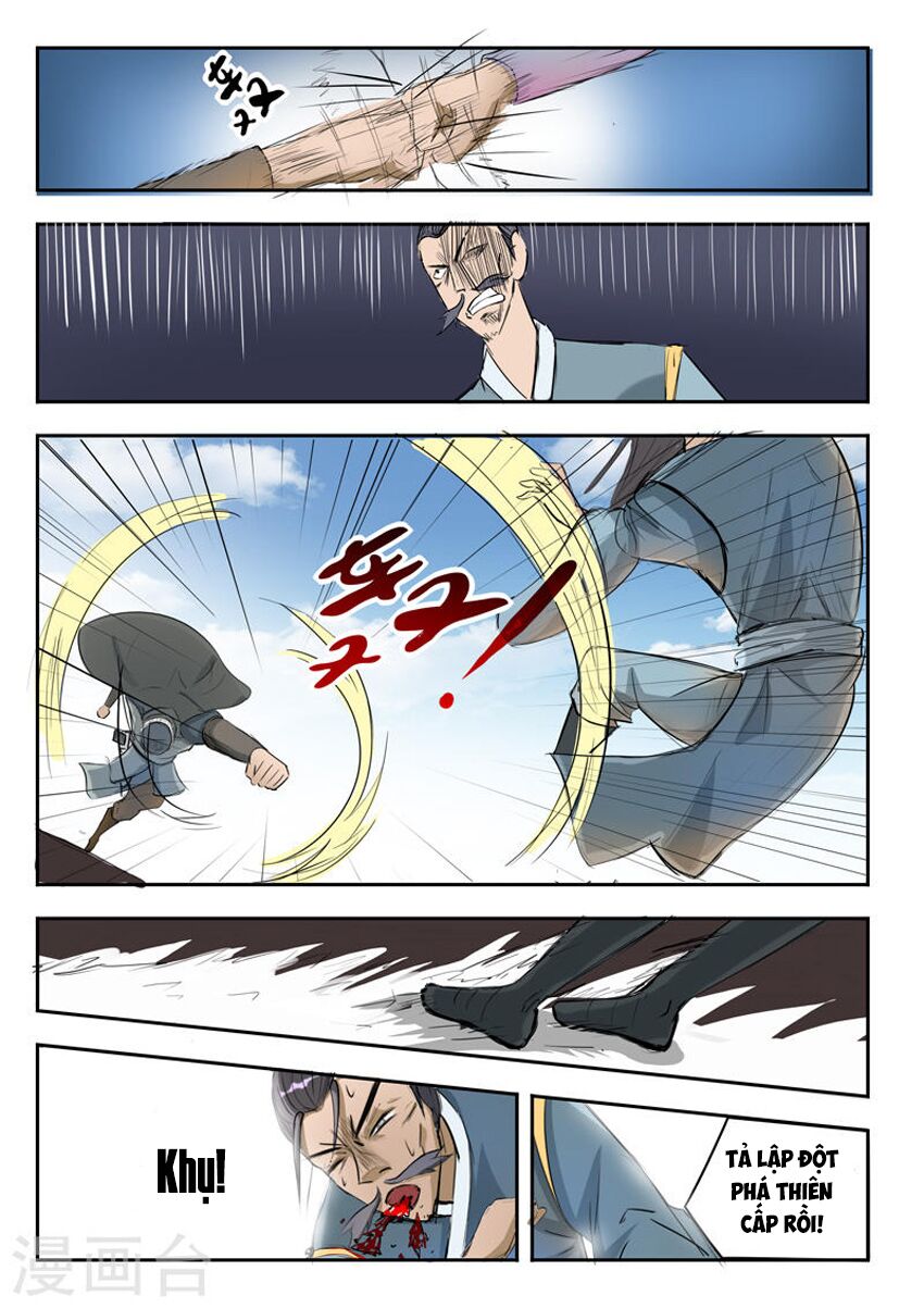 Võ Thần Chúa Tể: Chapter 235