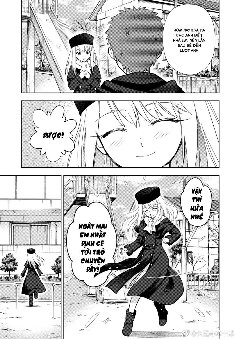 Fate/Stay Night Heaven's Feel: Chapter 35