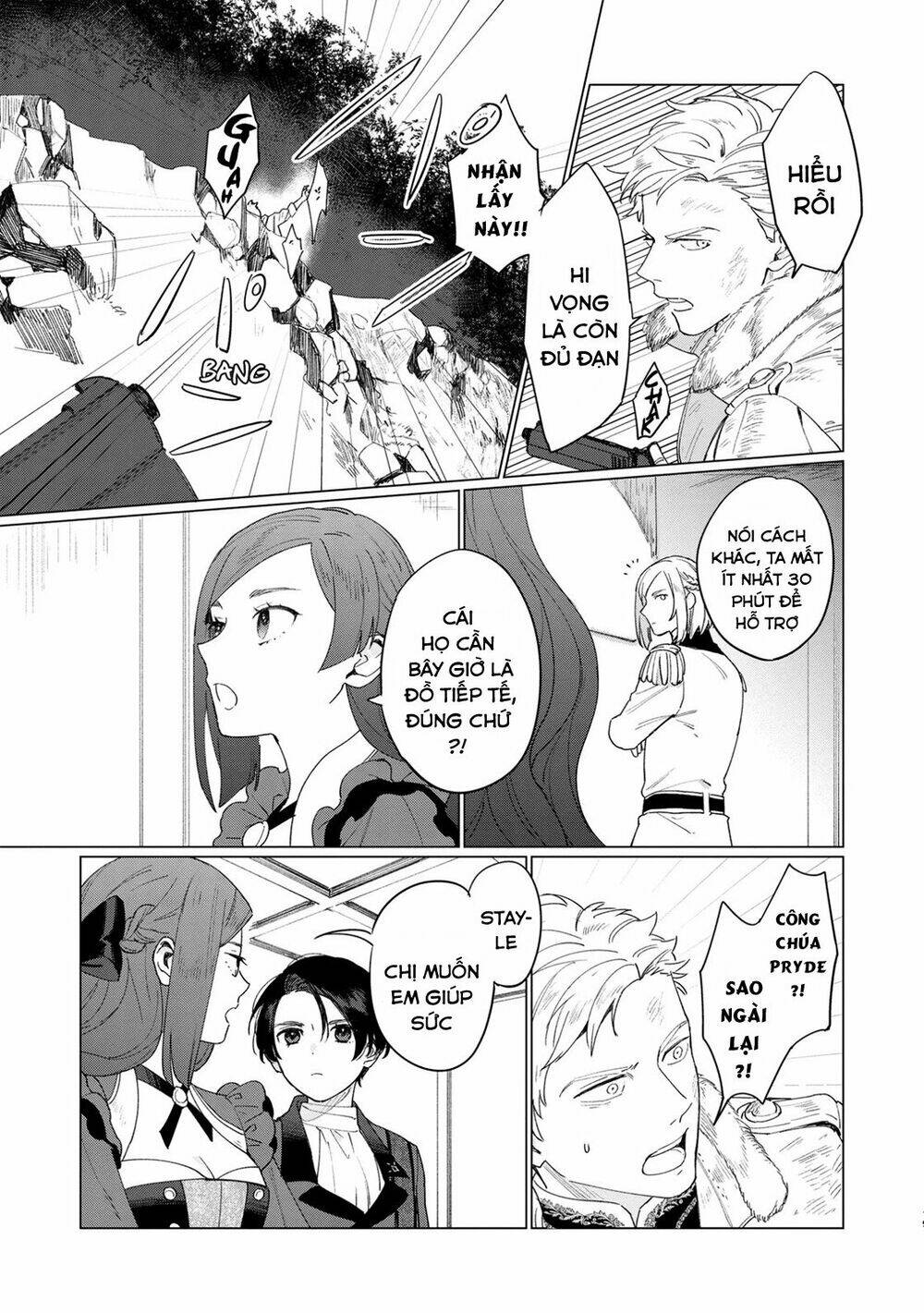 The Most Heretical Last Boss Queen Who Will Become The Source Of Tragedy Will Devote Herself: Chapter 6