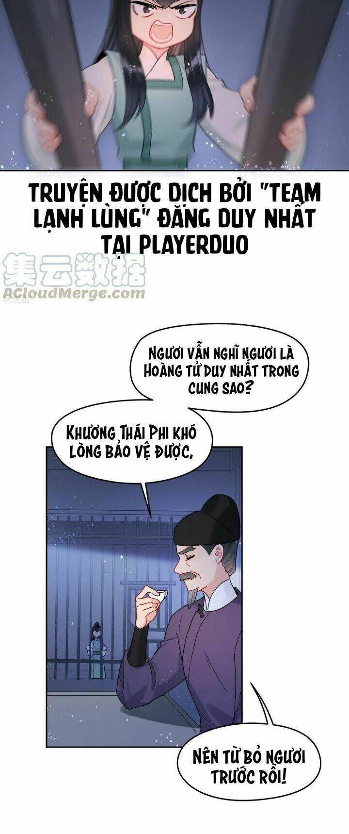 Bệ Hạ Nhà Ta Muốn Hại Quốc: Chapter 25