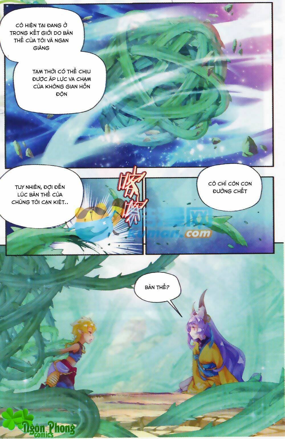 Thu La: Chapter 19