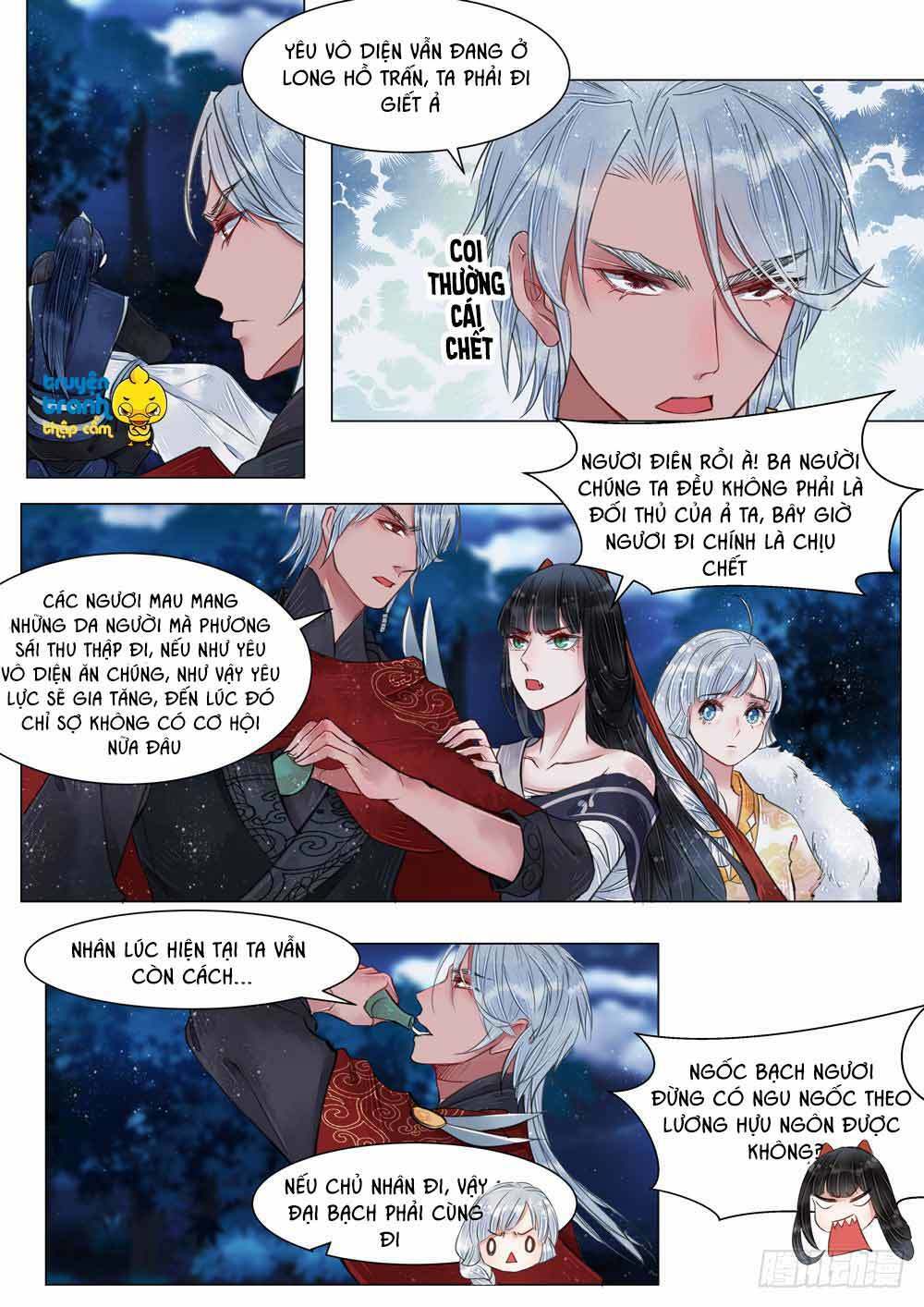 Họa Bì Sư: Chapter 40