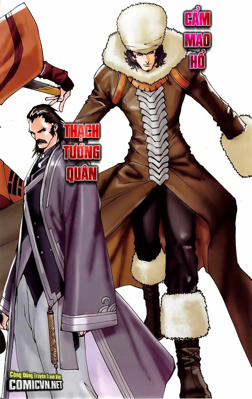 108 - Tân Thủy Hử: Chapter 19.1