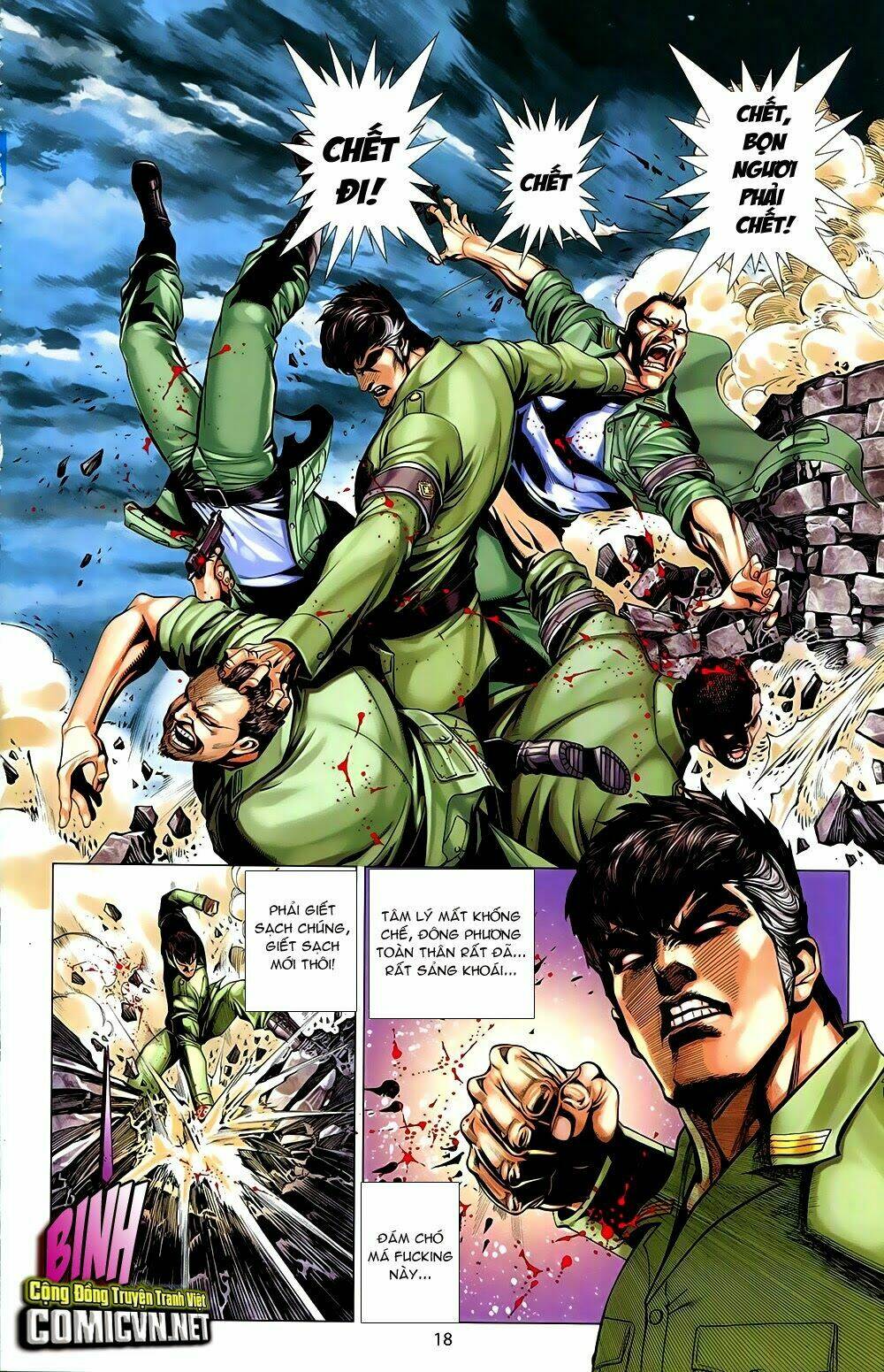Mạt Thế Bắc Đẩu - The Big Dipper: Chapter 1