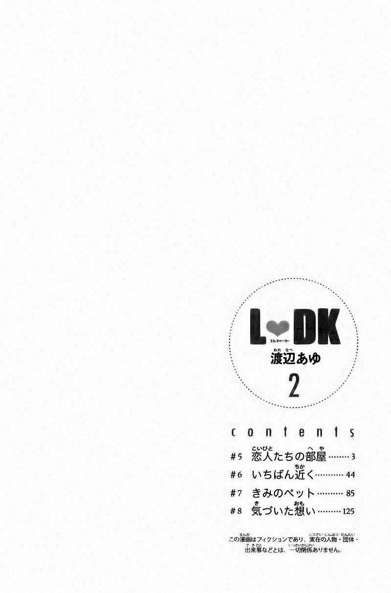 L-Dk: Chapter 5