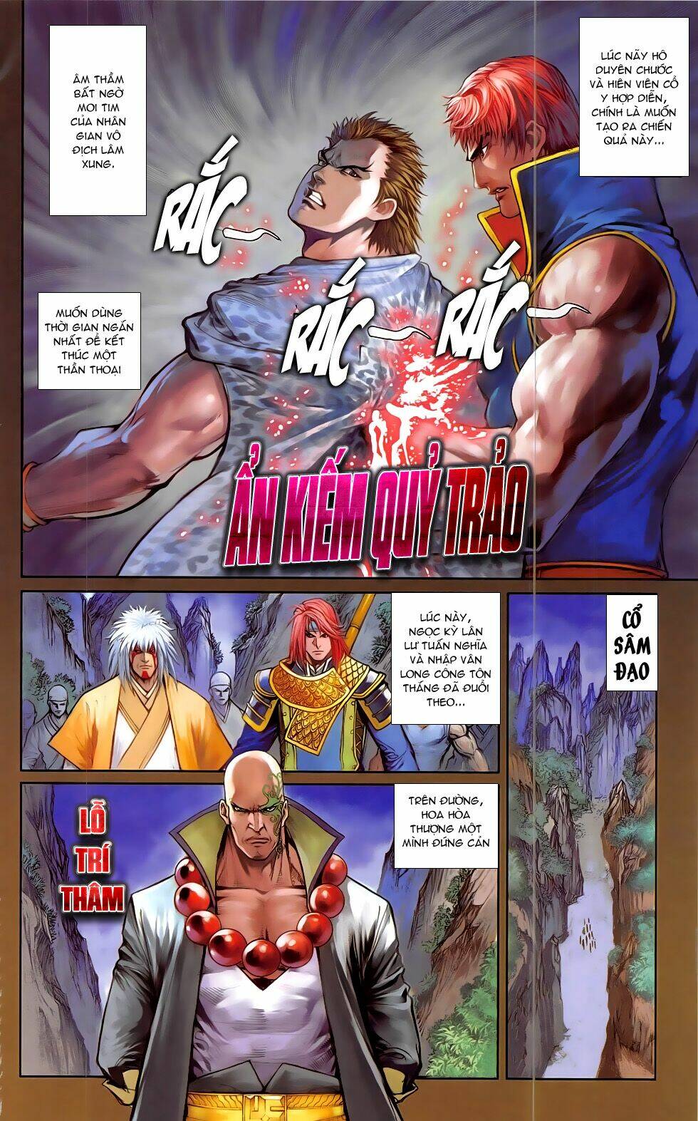 108 - Tân Thủy Hử: Chapter 20.1