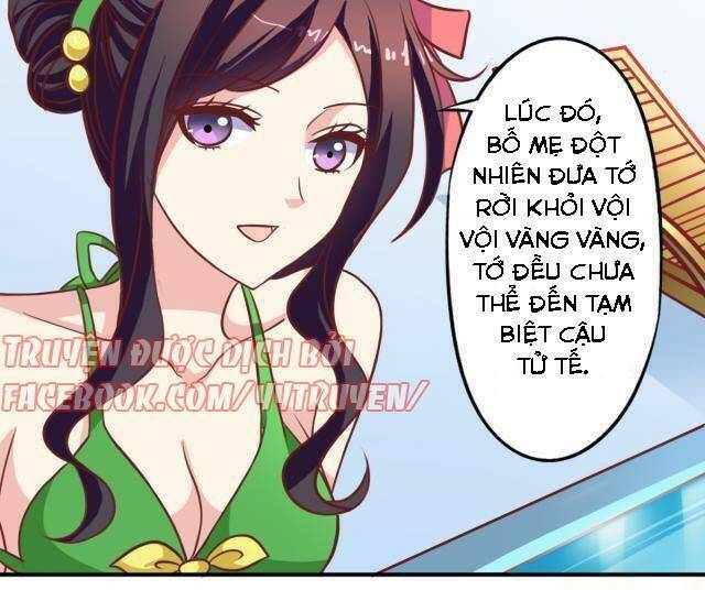 Ngư Thần Đích Nhân Thả Ta Đi: Chapter 22