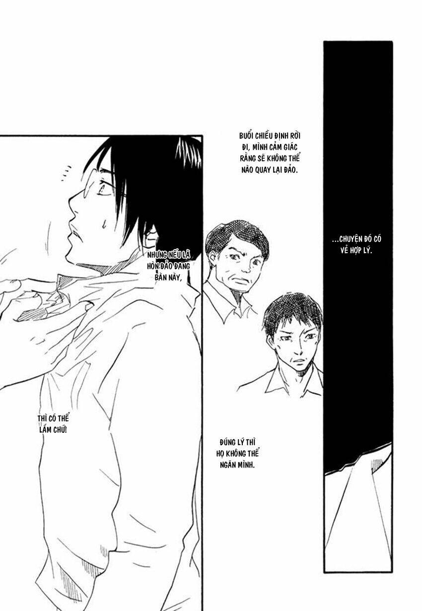 Kokushi No Shima: Chapter 5