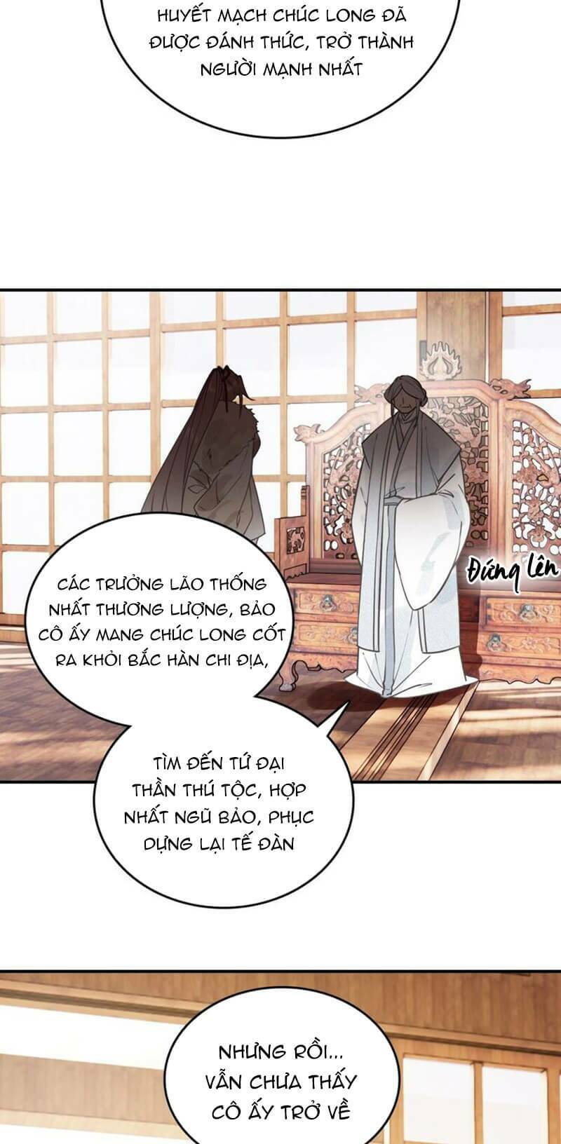 Đế Sư Tại Thượng: Chapter 58