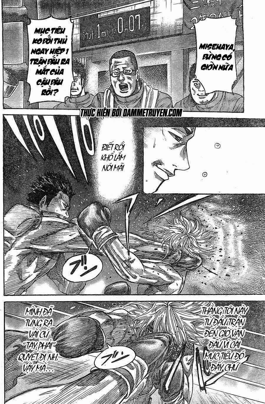 Rikudou: Chapter 20