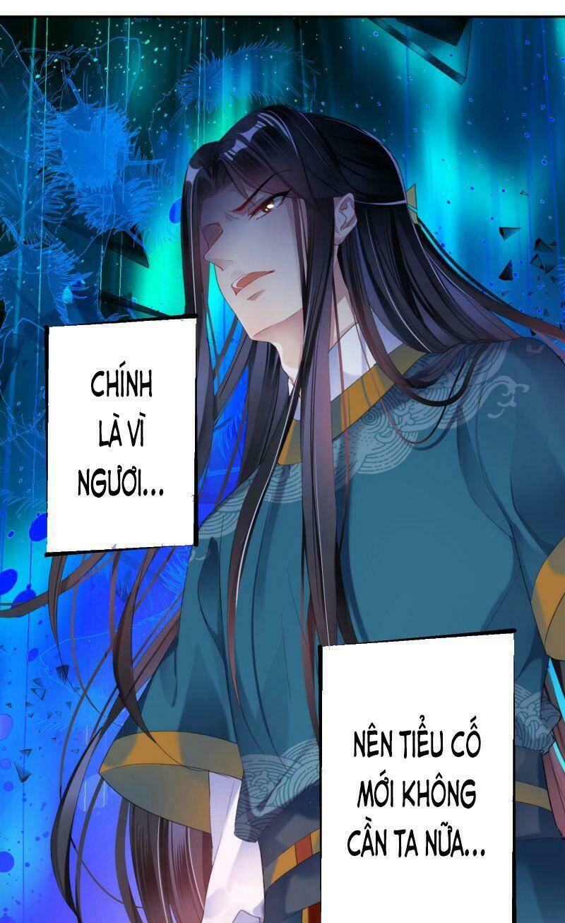 Vương Gia, Áo Lót Của Ngươi Rơi Mất Rồi: Chapter 22