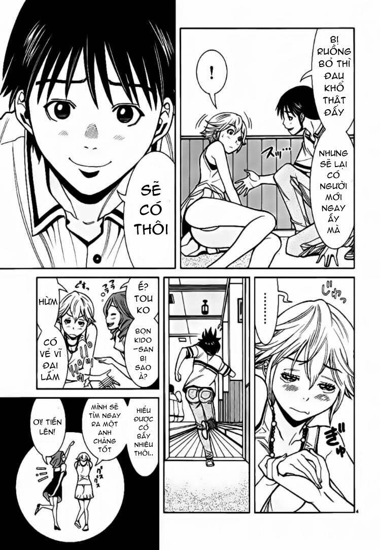 Nozoki Ana: Chapter 56