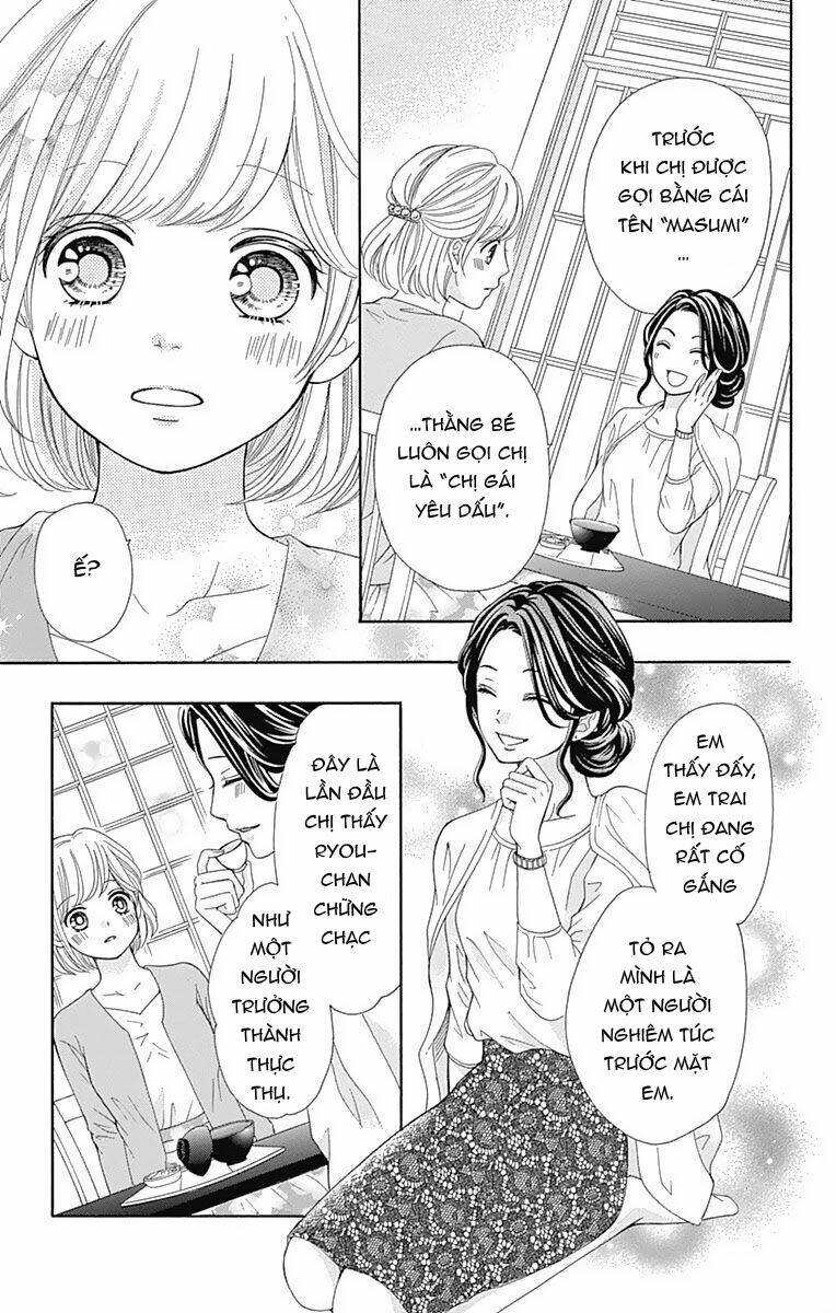 Furuya-Sensei Wa An-Chan No Mono: Chapter 13