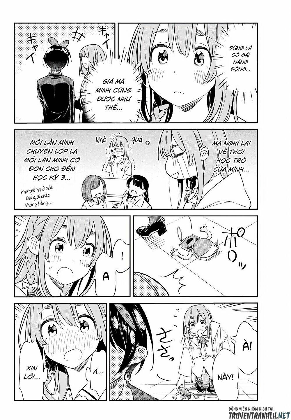 Kanojo, Hitomishirimaru: Chapter 4