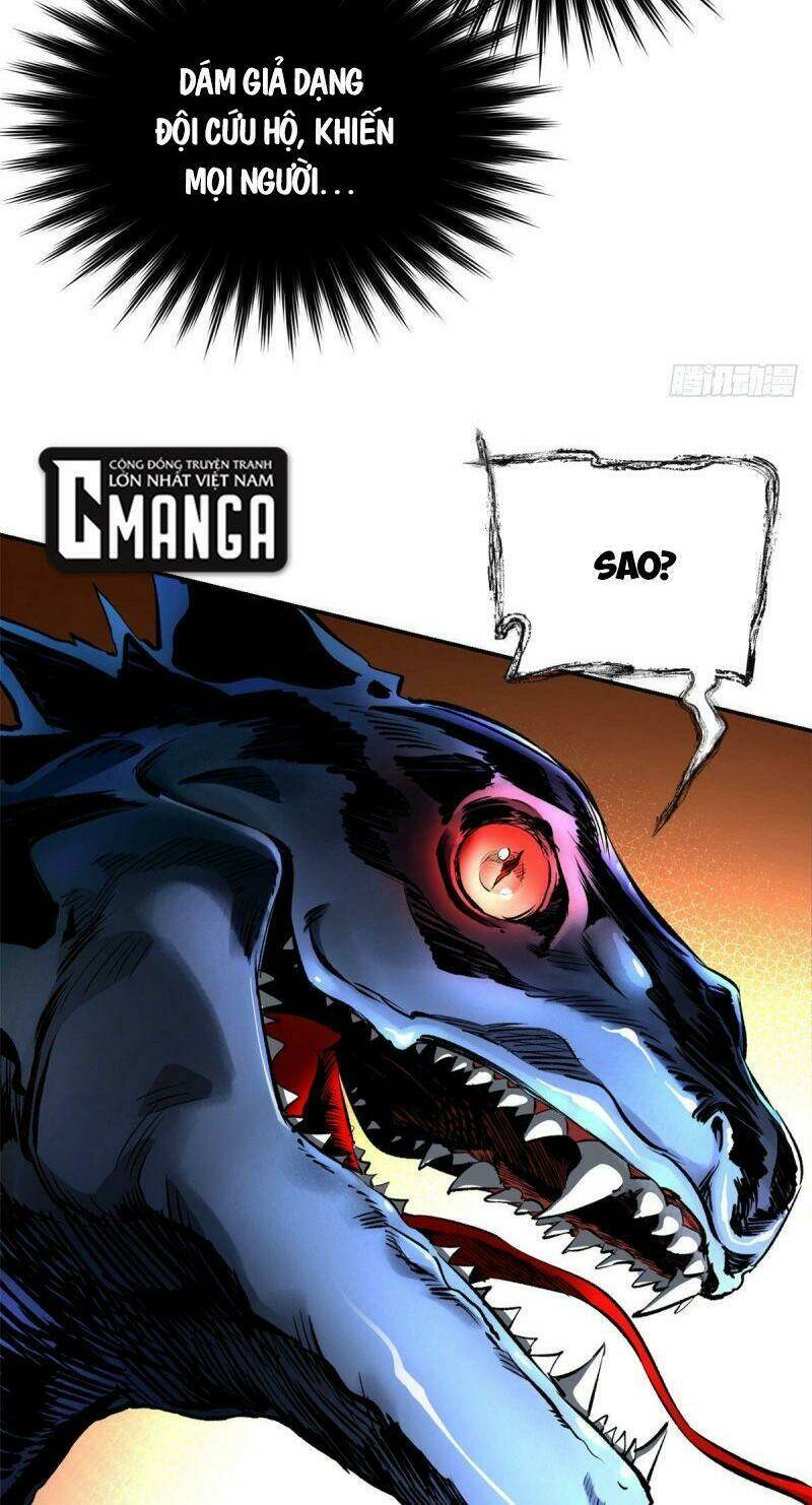 Minh Nhật Chi Kiếp: Chapter 14