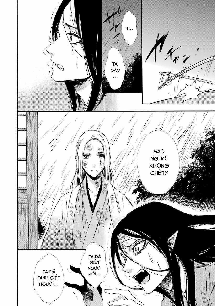 Vị Thần Ma Cà Rồng: Chapter 21