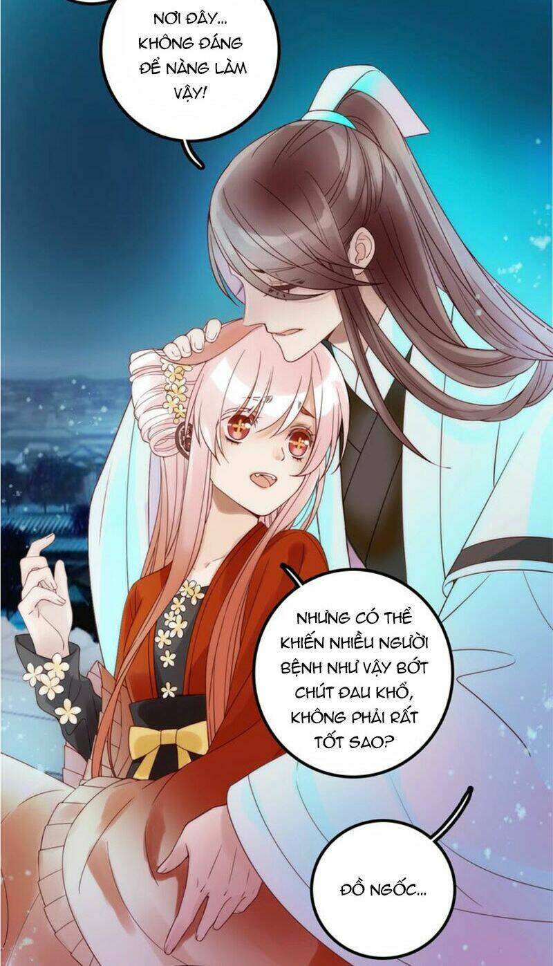 Cướp Chàng Vợ Về Đón Năm Mới: Chapter 47