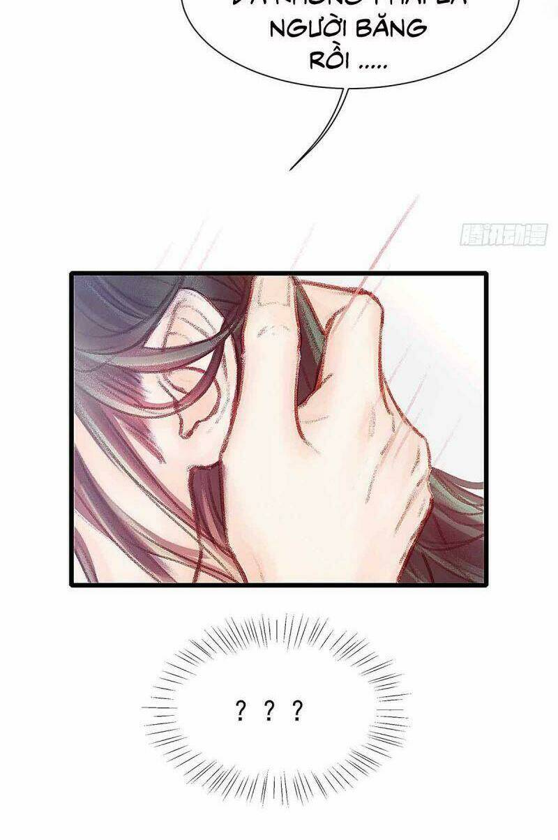 Hữu Yêu Lai Chi Họa Trung Tiên: Chapter 27