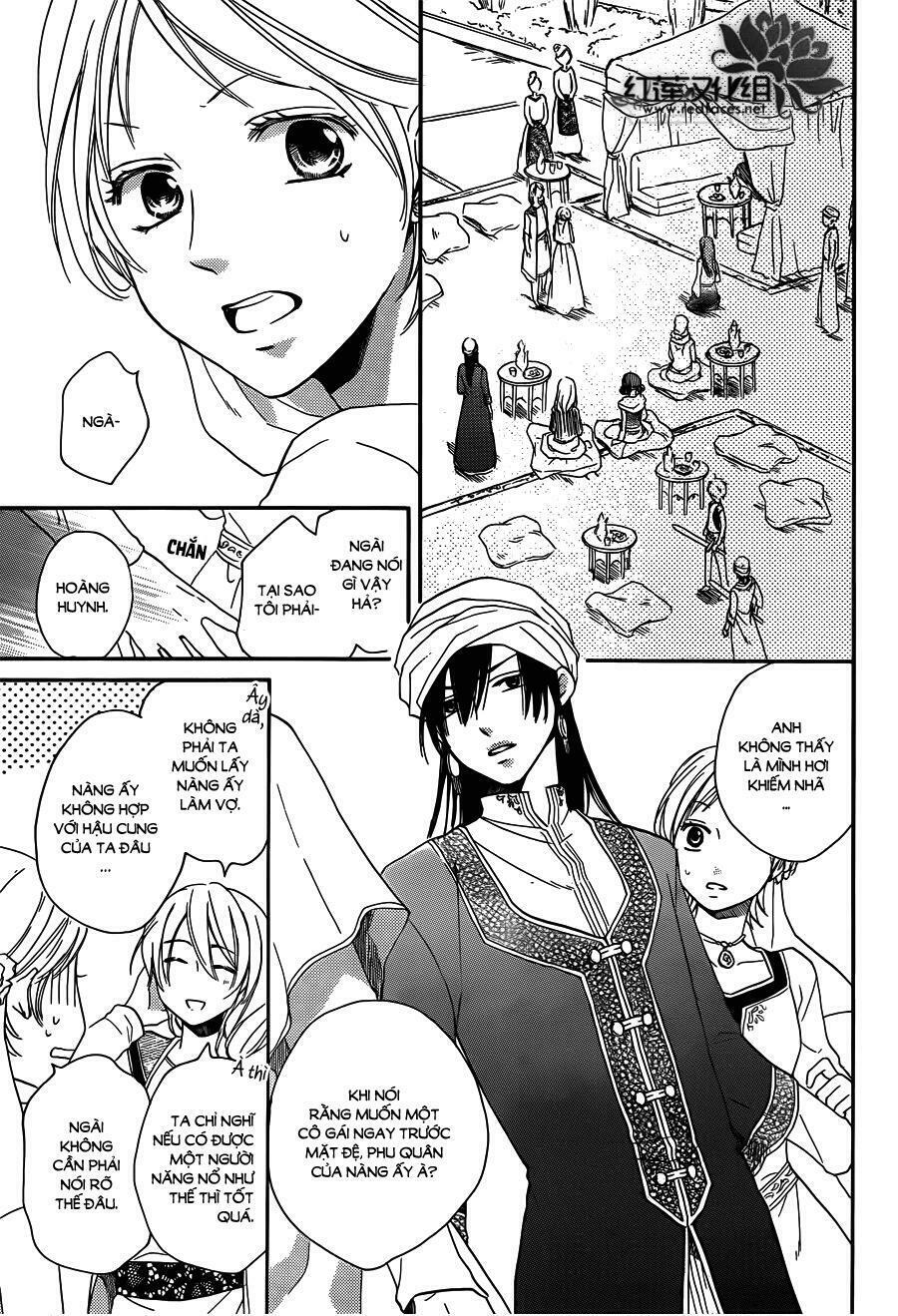 Sabaku no Harem: Chapter 19